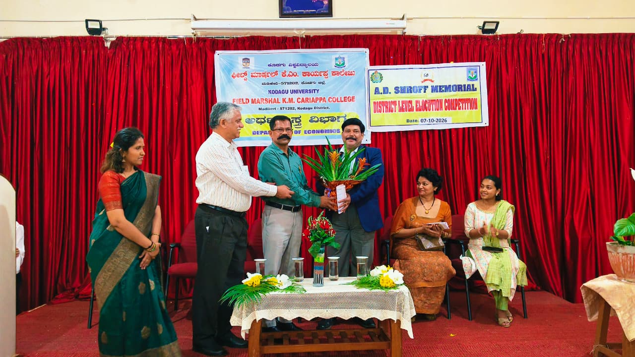 ಆಳವಾದ ಅಧ್ಯಯನ, ತಾರ್ಕಿಕ ಚಿಂತನೆ ಮತ್ತು ಪ್ರಾಮಾಣಿಕತೆ ವಿದ್ಯಾರ್ಥಿಗಳ ಆಲೋಚನೆಗಳಿಗೆ ಶಕ್ತಿ: ಪ್ರೊ. ಸುರೇಶ್ ಎಂ.