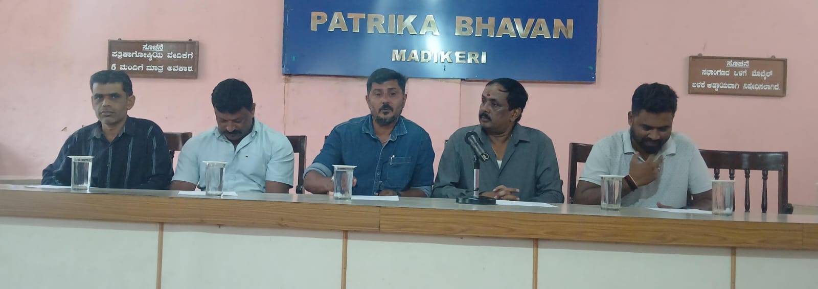 ಮಡಿಕೇರಿ ದಸರಾ ಸಂಭ್ರಮ: ರಂಗೋಲಿ, ಗೊಂಬೆ, ಅಲಂಕಾರ ಸ್ಪರ್ಧೆಗಳಿಗೆ ಆಹ್ವಾನ