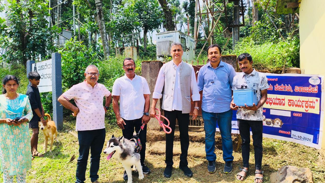 ವಿರಾಜಪೇಟೆ: ಕಣ್ಣಂಗಾಲದಲ್ಲಿ ರೇಬಿಸ್ ಲಸಿಕಾ ಅಭಿಯಾನಕ್ಕೆ ಶಾಸಕ ಎ.ಎಸ್. ಪೊನ್ನಣ್ಣ ಚಾಲನೆ