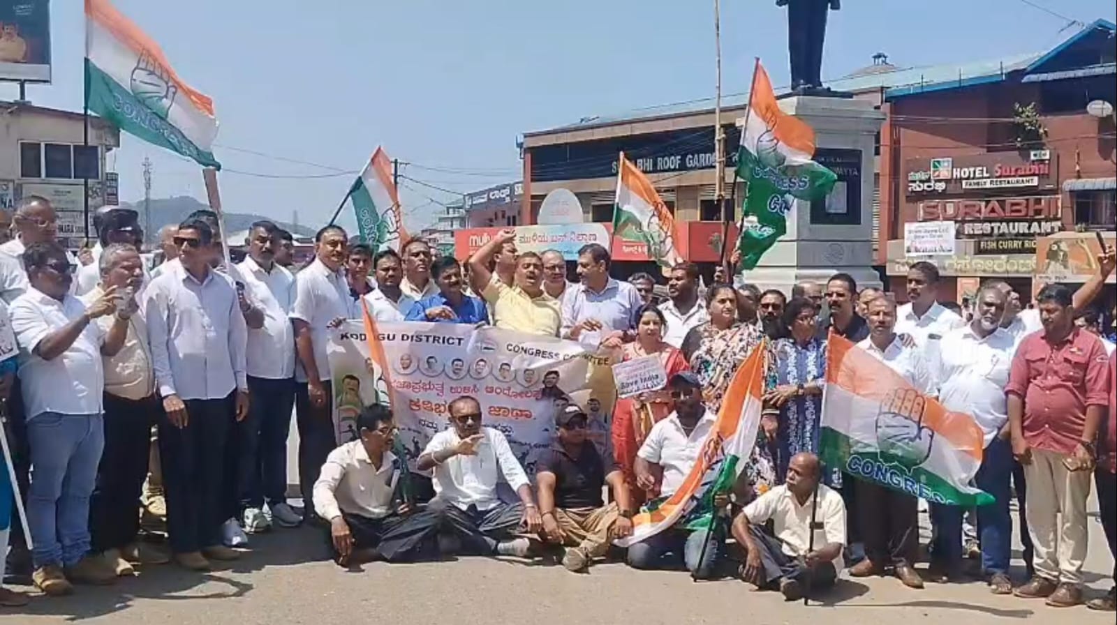 ಮಡಿಕೇರಿಯಲ್ಲಿ ಎಸ್ಐಆರ್ ವಿರುದ್ಧ ಪ್ರತಿಭಟನೆ