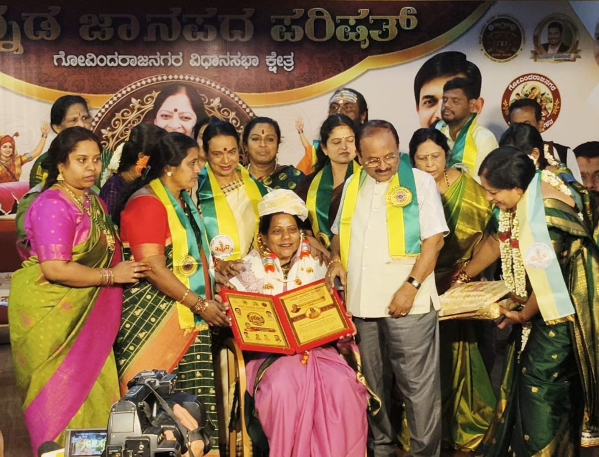 ಸೋಮವಾರಪೇಟೆ:ದೇವರಾಜಮ್ಮಗೆ ನಾಡೋಜ ಕಮಲ ಹಂಪನಾ ರಾಜ್ಯ ಪ್ರಶಸ್ತಿ