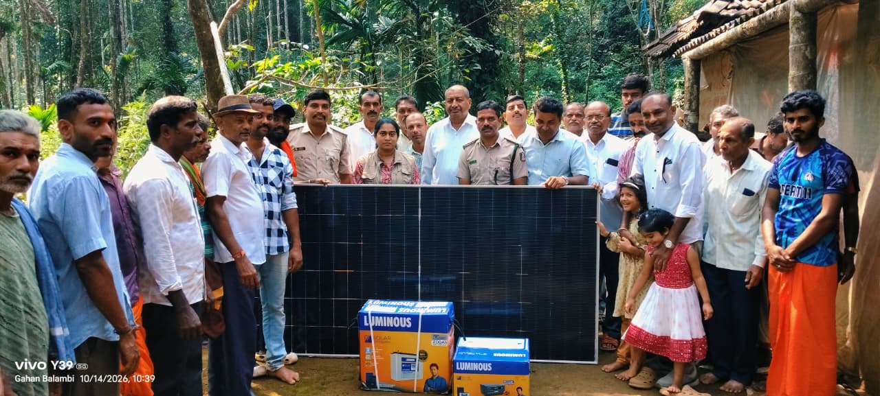 ಚೆಂಬು ಗ್ರಾಮದ ದಬ್ಬಡ್ಕದಲ್ಲಿ ವಿದ್ಯುತ್ ವಂಚಿತ ಮನೆಗಳಿಗೆ ಸೌರ ವಿದ್ಯುತ್ - ಶಾಸಕ ಪೊನ್ನಣ್ಣ ವಿಶೇಷ ಕಾಳಜಿ
