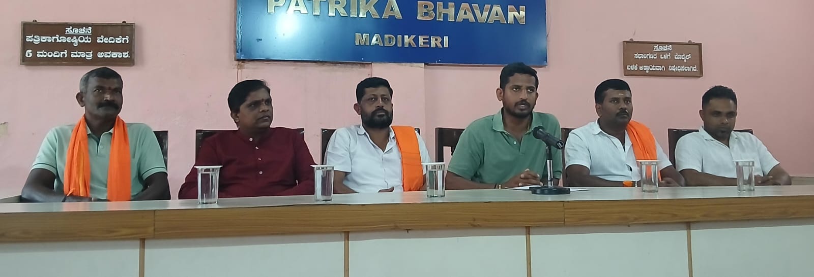 ಕೊಡಗಿನ ತೋಟದಲ್ಲಿ ಅಕ್ರಮ ಬಾಂಗ್ಲಾ ವಲಸಿಗರು ಪತ್ತೆ: ಸಮಗ್ರ ತನಿಖೆಗೆ ಹಿಂದೂ ಜಾಗರಣ ವೇದಿಕೆ ಆಗ್ರಹ