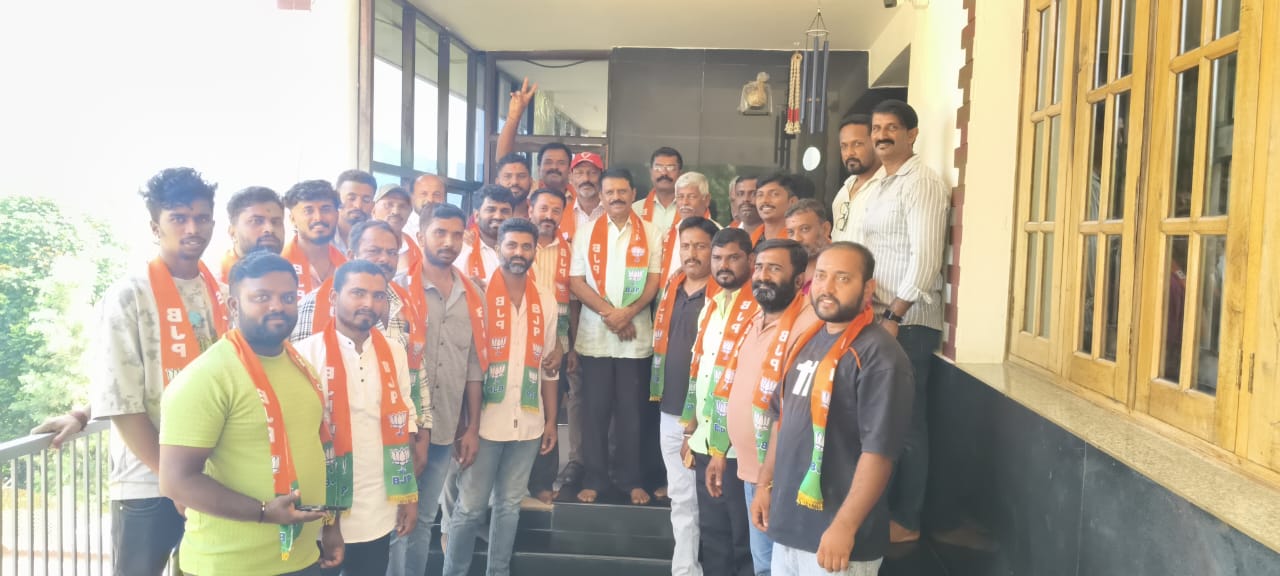 ಹೆಬ್ಬಾಲೆಯ ಕಾಂಗ್ರೆಸ್ ನಾಯಕ ಬಿಜೆಪಿಗೆ ಸೇರ್ಪಡೆ