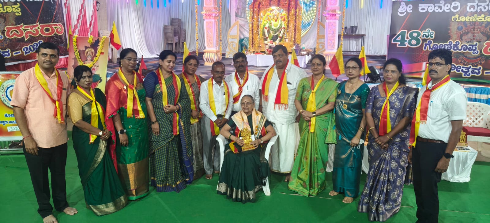 ಗೋಣಿಕೊಪ್ಪಲು ದಸರಾದಲ್ಲಿ ಕವಿಗೋಷ್ಠಿ