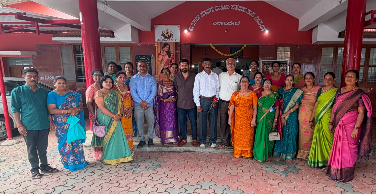 ವಿರಾಜಪೇಟೆ; ಕೊಡಗು ಮಹಿಳಾ ಸಹಕಾರ ಸಂಘ ನಿಯಮಿತದಿಂದ ನಡೆದ ಶಾರದಾ ಪೂಜೆ