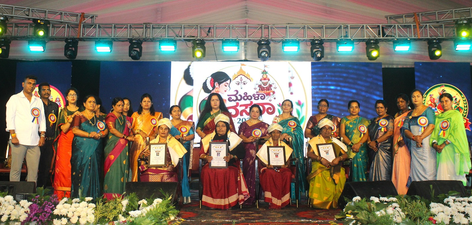 ಐತಿಹಾಸಿಕ ಮಹಿಳಾ ದಸರಾಗೆ ನಾರಿಯರ ಮೆರುಗು: ವೈವಿಧ್ಯಮಯ ಸ್ಪರ್ಧೆ ಸಾಂಸ್ಕೃತಿಕ ಕಾರ್ಯಕ್ರಮಗಳ ಸಂಭ್ರಮ