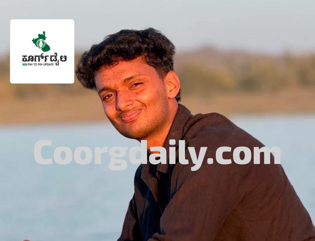 ಕುಶಾಲನಗರ;ಹಾರಂಗಿ ಹಿನ್ನೀರಿನಲ್ಲಿ ಮುಳುಗಿ ಯುವಕ ಸಾವು