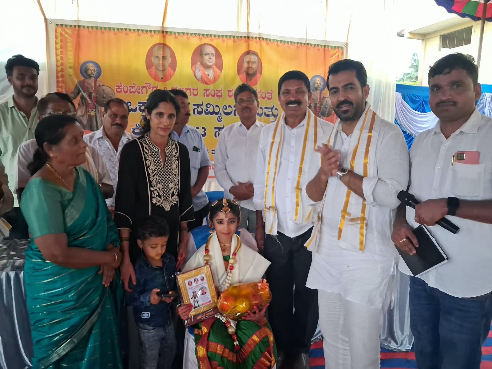 ಶನಿವಾರಸಂತೆಯಲ್ಲಿ ಒಕ್ಕಲಿಗರ ಸಮ್ಮಿಲನ: ಮೂವರು ಸಾಧಕರಿಗೆ ಪ್ರತಿಭಾ ಪುರಸ್ಕಾರ