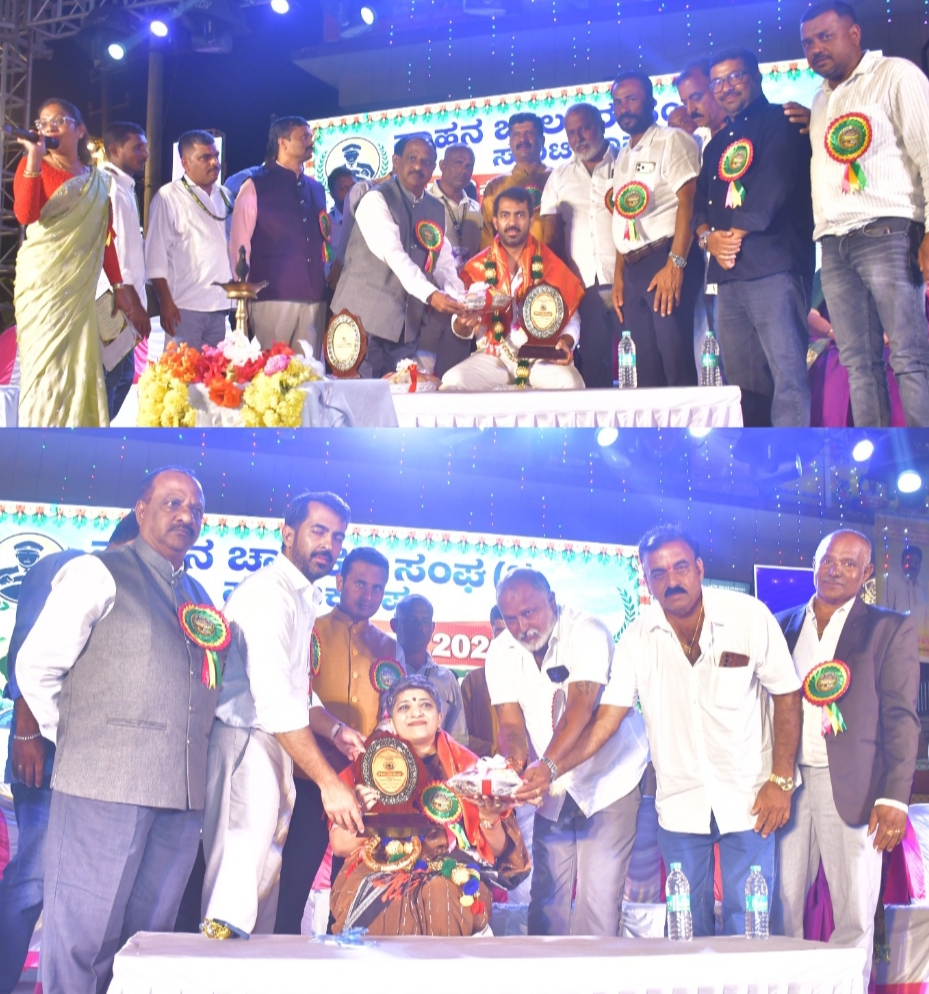 ಸುಂಟಿಕೊಪ್ಪ ವಾಹನ ಚಾಲಕರ ಸಂಘದಿಂದ ಅದ್ಧೂರಿಯ ಆಯುಧ ಪೂಜೆ ಸಮಾರಂಭ