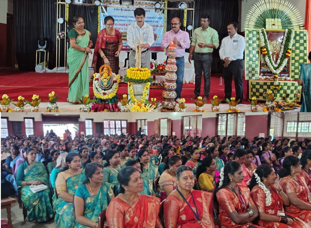 ವಿರಾಜಪೇಟೆಯಲ್ಲಿ ತಾಲೂಕು ಮಟ್ಟದ ಮಹಿಳಾ ವಿಚಾರಗೋಷ್ಠಿ ಕಾರ್ಯಕ್ರಮ