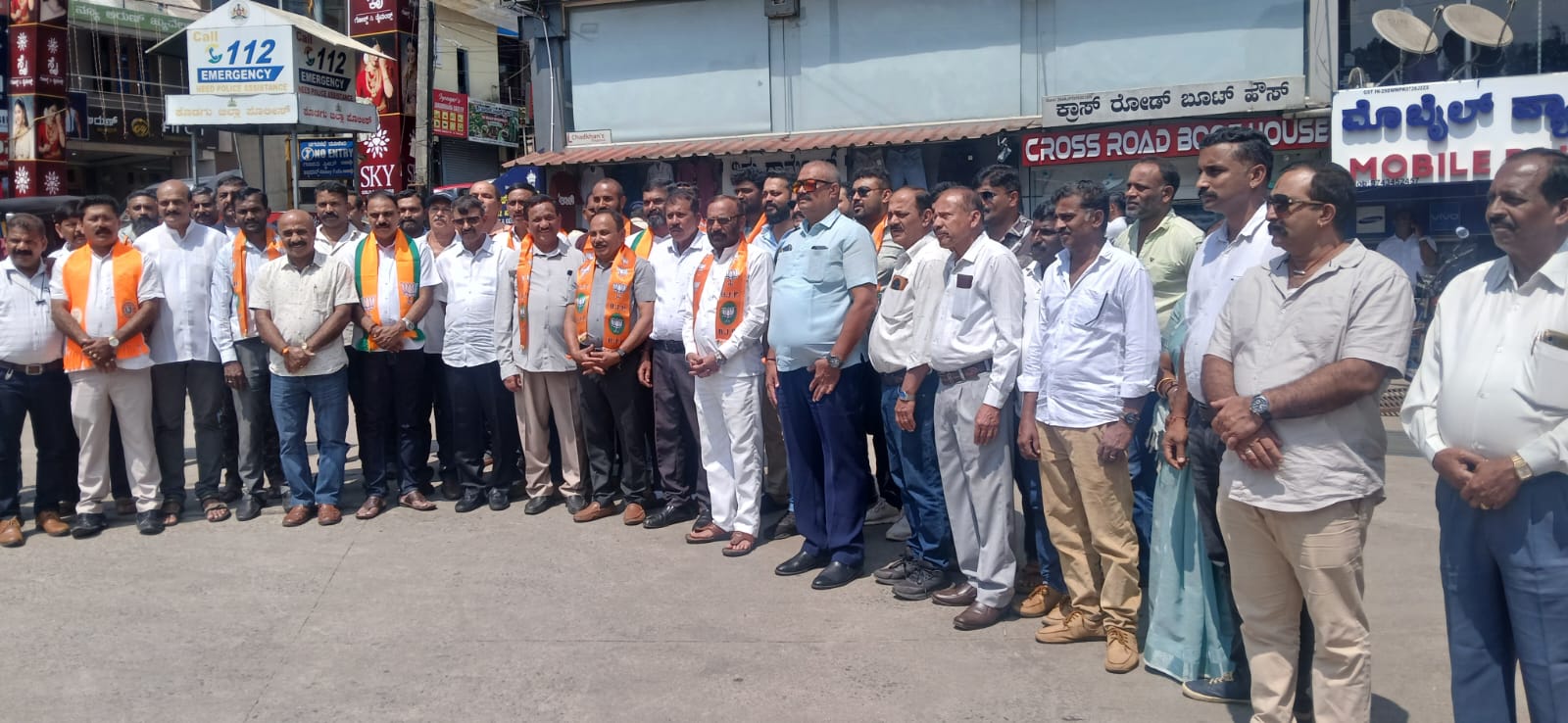 ಮಲ್ಲಿಕಾರ್ಜುನ ಖರ್ಗೆ ಹೇಳಿಕೆ ಖಂಡಿಸಿ ಮಡಿಕೇರಿಯಲ್ಲಿ BJP ಪ್ರತಿಭಟನೆ