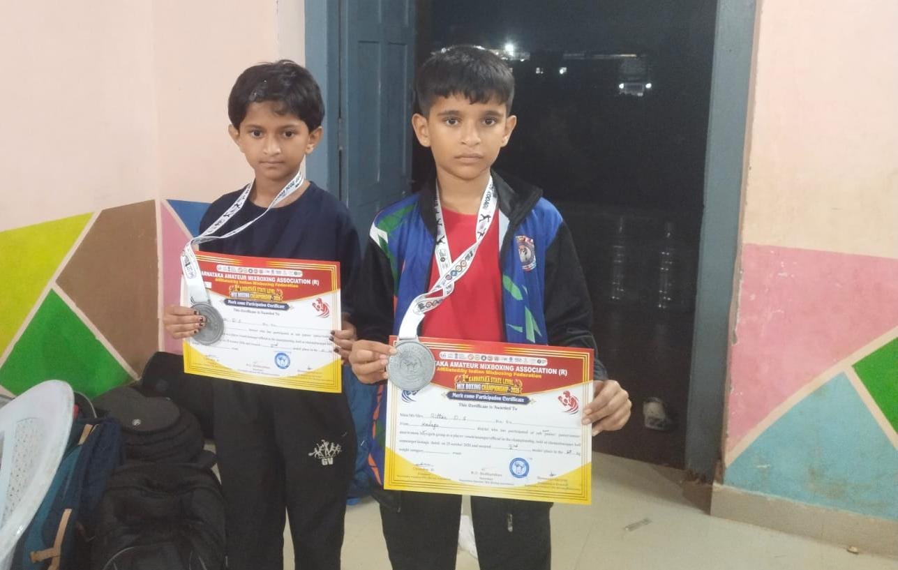 ರಾಜ್ಯಮಟ್ಟದ ಮಿಕ್ಸ್ ಬಾಕ್ಸಿಂಗ್ ಚಾಂಪಿಯನ್ಶಿಪ್ನಲ್ಲಿ ಸಹೋದರರಿಗೆ ಬೆಳ್ಳಿ ಪದಕ