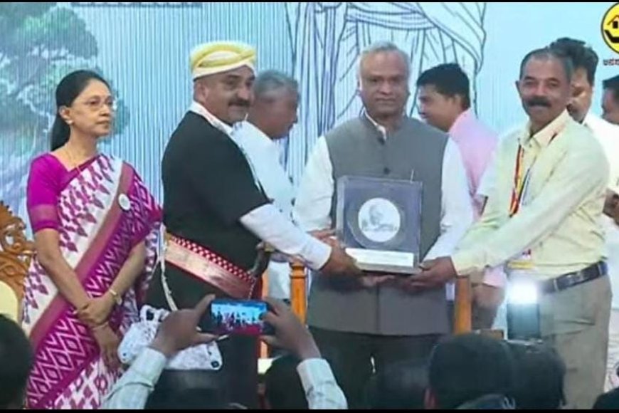 ಗಾಂಧಿ ಗ್ರಾಮ ಪುರಸ್ಕಾರ ಪ್ರಶಸ್ತಿ ಪಡೆದ ಹಾಲುಗುಂದ ಗ್ರಾಮ ಪಂಚಾಯಿತಿ