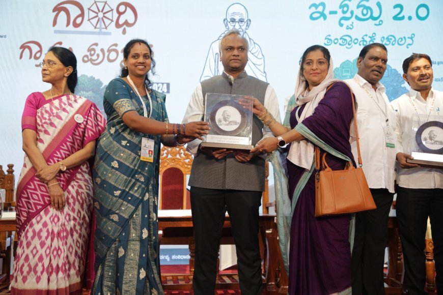 ದುಂಡಳ್ಳಿ ಗ್ರಾಮ ಪಂಚಾಯಿತಿಗೆ ಗಾಂಧಿ ಗ್ರಾಮ ಪ್ರಶಸ್ತಿ