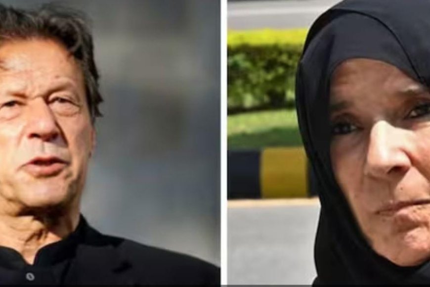 Photo credit: TV09 (ಫೋಟೋ:imran khan & sister)