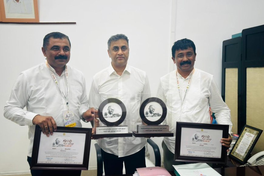ಗಾಂಧಿ ಗ್ರಾಮ ‌ಪ್ರಶಸ್ತಿ:ಅಭಿನಂದಿಸಿದ ಶಾಸಕ ಎಎಸ್ ಪೊನ್ನಣ್ಣ