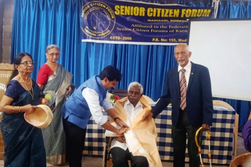 ಹಿರಿಯ ನಾಗರಿಕರ ವೇದಿಕೆಯ ಸ್ನೇಹಕೂಟ ಸಮಾರಂಭ