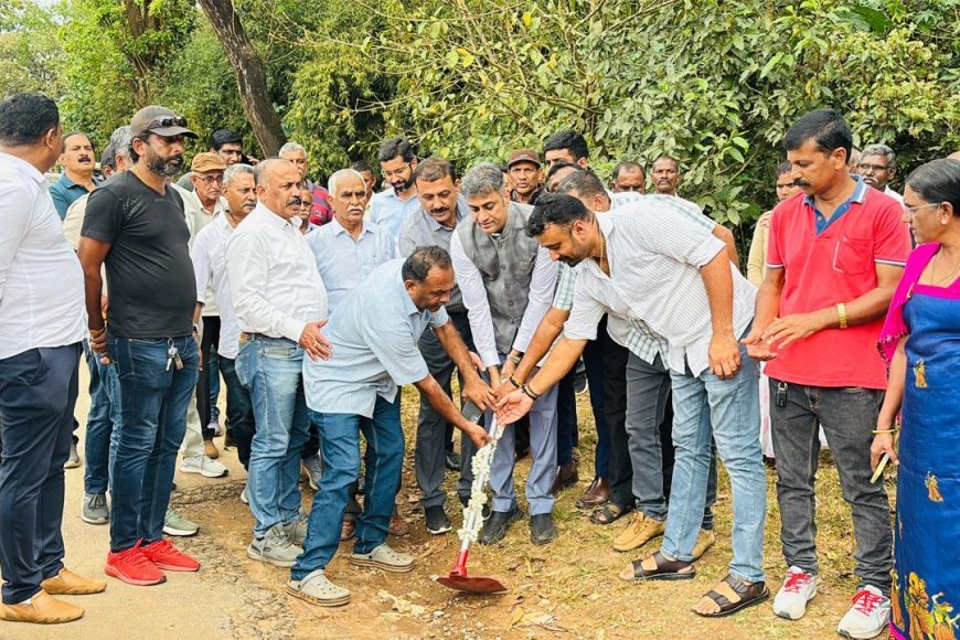ಪೊನ್ನಂಪೇಟೆ-ಕಾನೂರು-ನಿಟ್ಟೂರು ರಸ್ತೆ ನಿರ್ಮಾಣ ಕಾಮಗಾರಿಗೆ ಭೂಮಿ ಪೂಜೆ
