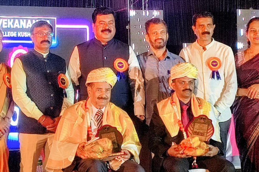 ಕುಶಾಲನಗರ : ವಿವೇಕಾನಂದ ಪದವಿ ಪೂರ್ವ ಕಾಲೇಜು ವಿವೇಕೋತ್ಸವ 2025 : ವಿದ್ಯಾರ್ಥಿಗಳು ಉತ್ತಮ ಸಂಸ್ಕಾರ ಮೈಗೂಡಿಸಿಕೊಳ್ಳಬೇಕು :  ಡಾ.ಪುತ್ತೂರಾಯ