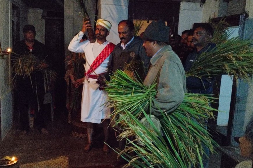 ಚೆಟ್ಟಳ್ಳಿ: ಪುತ್ತರಿರ ಐನ್ ಮನೆಯಲ್ಲಿ ಪುತ್ತರಿ ನಮ್ಮೆ ಆಚರಣೆ