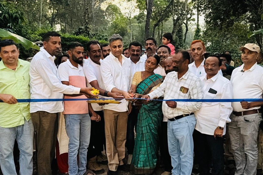 ಮಾಲ್ದಾರೆ‌ ಗ್ರಾಮ ಪಂಚಾಯಿತಿ ‌ವ್ತಾಪ್ತಿಯಲ್ಲಿ ವಿವಿಧ ಅಭಿವೃದ್ಧಿ ಕಾಮಗಾರಿಗಳ ಉದ್ಘಾಟನೆ ನೆರವೇರಿಸಿದ ಶಾಸಕ‌ ಎಎಸ್ ಪೊನ್ನಣ್ಣ