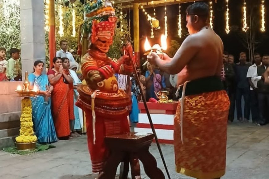 ಗೋಣಿಕೊಪ್ಪ; ಹರಿಶ್ಚಂದ್ರಪುರದ ಕೀಲೇರಿ ಮುತ್ತಪ್ಪ ದೇವಾಲಯದಲ್ಲಿ ಪುತ್ತರಿ ಆಚರಣೆ