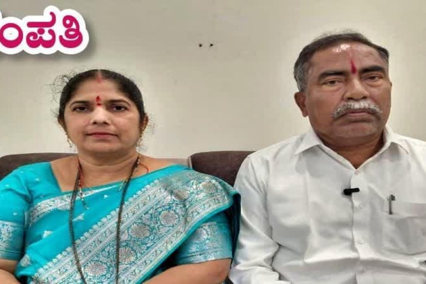 Photo credit: Etv bharath