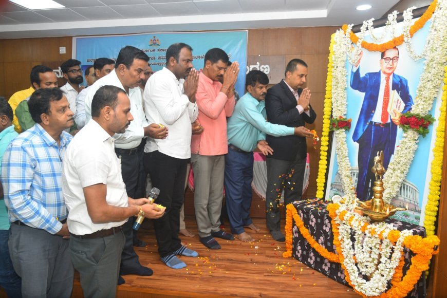 ಡಾ.ಬಿ.ಆರ್.ಅಂಬೇಡ್ಕರ್ ಅವರ 69 ನೇ ಮಹಾ ಪರಿನಿರ್ವಾಣ ದಿನ:   ಡಾ.ಬಿ.ಆರ್.ಅಂಬೇಡ್ಕರ್ ಅವರ ಮೌಲ್ಯ, ಜೀವನ ಸಾಧನೆಗಳನ್ನು ಅಧ್ಯಯನ ಮಾಡುವಂತಾಗಬೇಕು: ಜಿಲ್ಲಾಧಿಕಾರಿ ವೆಂಕಟ್ ರಾಜಾ