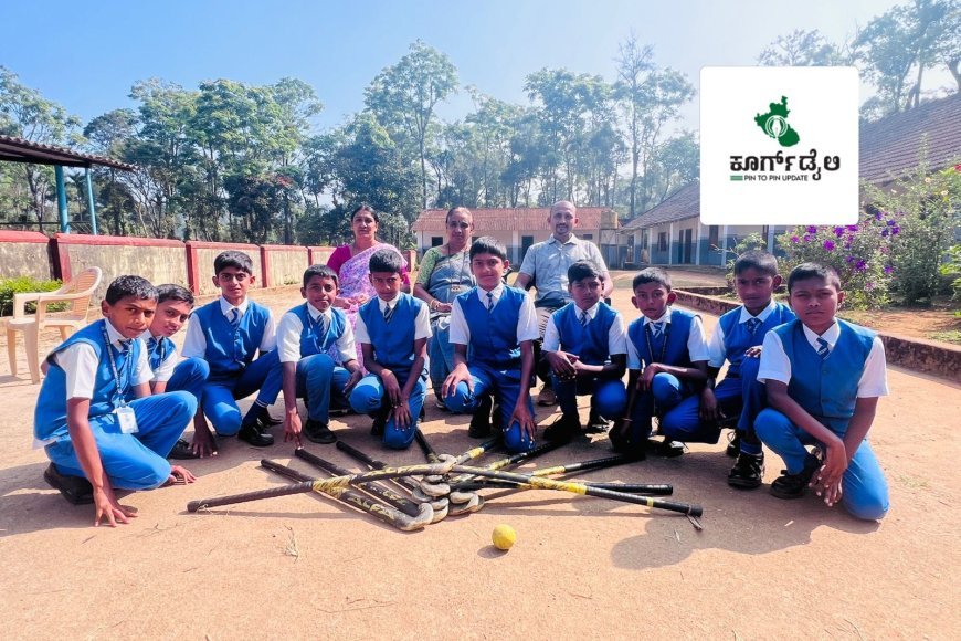 ಪ್ರಾಥಮಿಕ ಶಾಲಾ ಬಾಲಕರ ಹಾಕಿ ಪಂದ್ಯಾವಳಿ: ಕಕ್ಕಬ್ಬೆ ಶಾಲೆಯ ವಿದ್ಯಾರ್ಥಿಗಳು ಜಿಲ್ಲಾ ಮಟ್ಟಕ್ಕೆ ಆಯ್ಕೆ