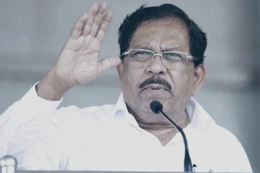 ಪರಮೇಶ್ವರ್