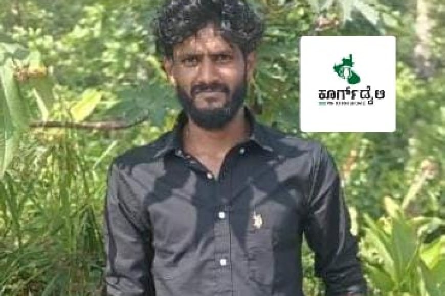 ಪರಮೇಶ್