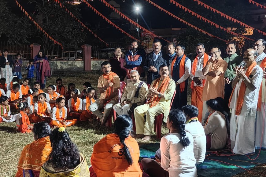ಶ್ರೀರಾಮಾಂಜನೇಯ ಭಜನಾ ಮಂಡಳಿಯ 35 ನೇ ವಾಷಿ೯ಕೋತ್ಸವ : 18 ತಂಡಗಳಿಂದ ಏಕಾಹ ಭಜನೆ |   ಮನಸ್ಸಿನ ಸಂತೋಷ, ನೆಮ್ಮದಿಗೆ ಭಜನೆ ಅತ್ಯುತ್ತಮ ಮಾಧ್ಯಮ - ಜಿ.ಚಿದ್ವಿಲಾಸ್