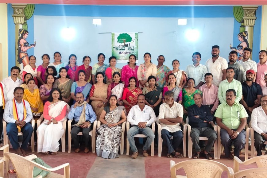 ಕಣಿವೆ ಕಟ್ಟೆ"ಕೊಡಗು ಬಳಗದ ವತಿಯಿಂದ ಯಡವನಾಡಿನ ಹಸಿರು ಪರಿಸರದಲ್ಲಿ ಕವಿಗೋಷ್ಠಿ:  ಹಸಿರು ಬನದಲ್ಲಿ ಹಸಿರು ಚೆಲ್ಲಿದ ಕಾವ್ಯಗಳು