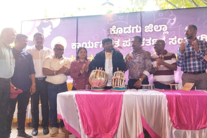 ಸಾಂಸ್ಕೃತಿಕವಾಗಿ ತೊಡಗಿಸಿಕೊಳ್ಳುವುದರಿಂದ ವ್ಯಕ್ತಿತ್ವ ವಿಕಸನ ಸಾಧ್ಯ:   ಹಿರಿಯ ಪತ್ರಕರ್ತ ರವಿ ಕುಮಾರ್ ಟೆಲೆಕ್ಸ್ ಅಭಿಮತ :  ಪತ್ರಕರ್ತರ ಸಾಂಸ್ಕೃತಿಕ ವೇದಿಕೆ ಉದ್ಘಾಟನೆ