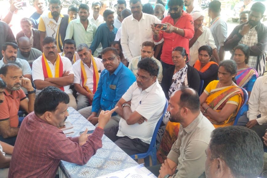ಕುಶಾಲನಗರ : ವಿವಿಧ ಬೇಡಿಕೆ ಈಡೇರಿಕೆ ಒತ್ತಾಯಿಸಿ ಹಕ್ಕೆ - ಹುಲುಸೆ ಗ್ರಾಮಸ್ಥರ ಪ್ರತಿಭಟನೆ