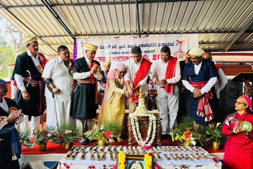 ಹುದಿಕೇರಿ ಕೊಡವ ಸಮಾಜದಲ್ಲಿ ಕೊಡವ ಸಂಸ್ಕೃತಿ ಉತ್ತೇಜಿಸುವ ವಾಲಗತಾಟ್ ಕಾರ್ಯಕ್ರಮಕ್ಕೆ  ಚಾಲನೆ