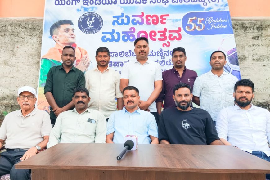 ಪಾಲಿಬೆಟ್ಟದಲ್ಲಿ ರಾಷ್ಟ್ರೀಯ ಮಟ್ಟದ ಪುಟ್ಬಾಲ್ ಪಂದ್ಯಾವಳಿಗೆ ಸಿದ್ದತೆ:    ಯಂಗ್ ಇಂಡಿಯಾ  ಯುವಕ ಸಂಘದಿಂದ ಜನವರಿ 9, 10 ,11ರವರೆಗೆ ಫುಟ್ಬಾಲ್ ಪಂದ್ಯಾವಳಿ