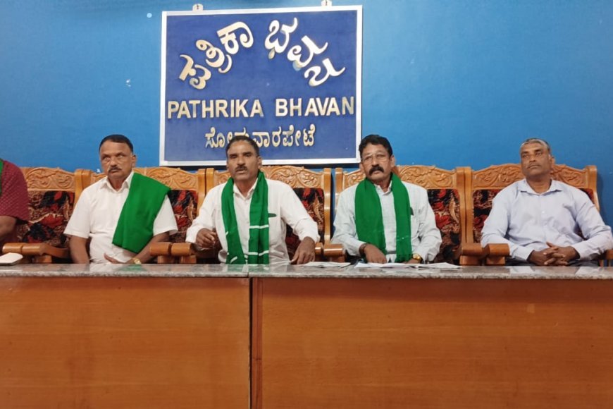 ಸೋಮವಾರಪೇಟೆ:ಯಡವನಾಡು ಮೀಸಲು ಅರಣ್ಯದೊಳಗೆ  ದೊಡ್ಡ ಮಟ್ಟದಲ್ಲಿ ಮರಗಳ್ಳತನ:  ಅರಣ್ಯ ಇಲಾಖೆ ಕಾರ್ಯಾಚರಣೆ ನಡೆಸಲು ಒತ್ತಾಯ