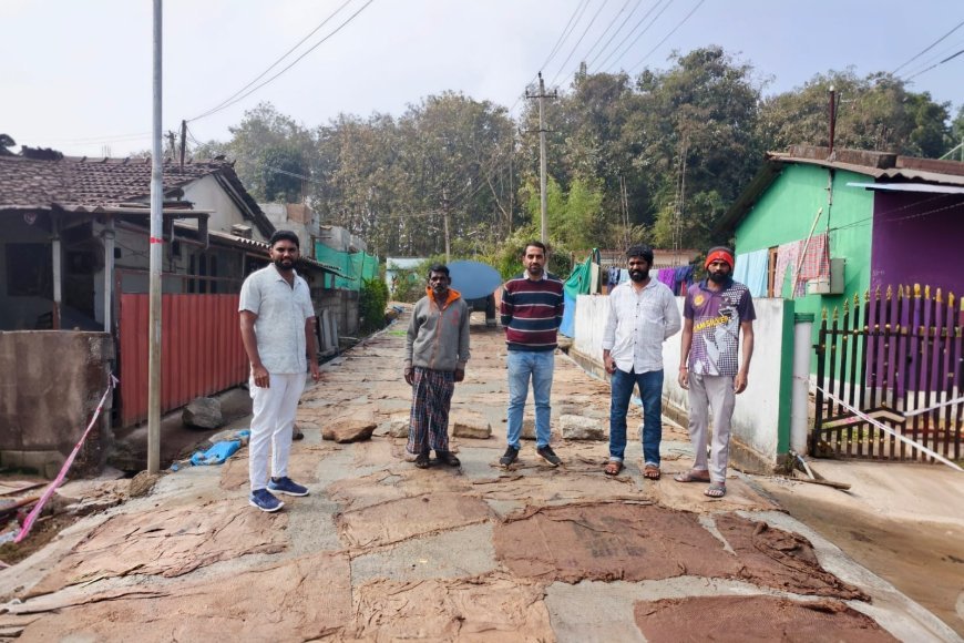ಸುಂದರನಗರ: 3ಲಕ್ಷ ರೂ ವೆಚ್ವದ ಕಾಂಕ್ರೀಟ್ ರಸ್ತೆ ಕಾಮಗಾರಿ ಪರಿಶೀಲನೆ