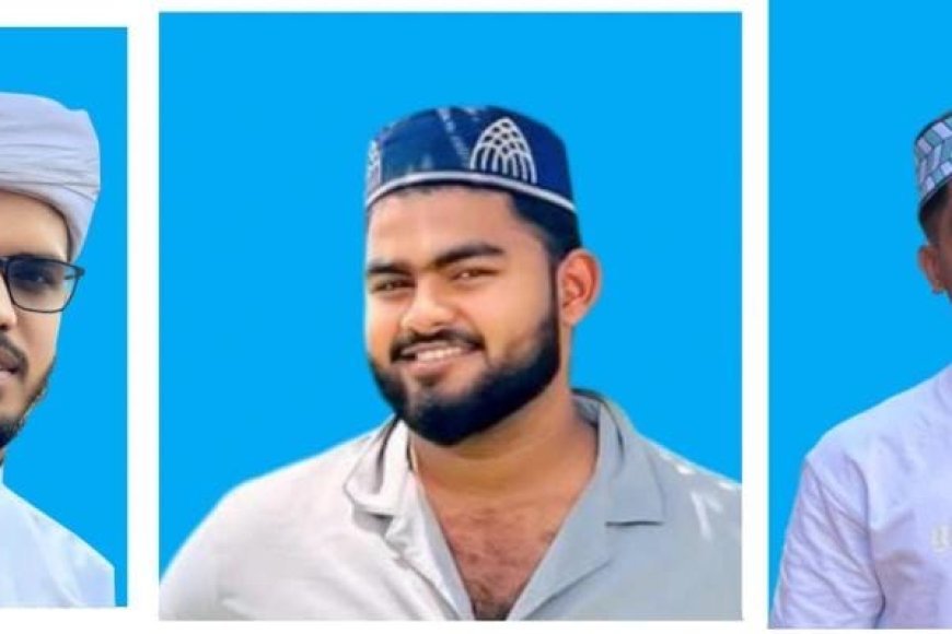 ಎಸ್‌ಎಸ್‌ಎಫ್ ನಾಪೋಕ್ಲು ಸೆಕ್ಟರ್ ನೂತನ ಅಧ್ಯಕ್ಷರಾಗಿ ಉವೈಸ್ ಸಖಾಫಿ ಆಯ್ಕೆ