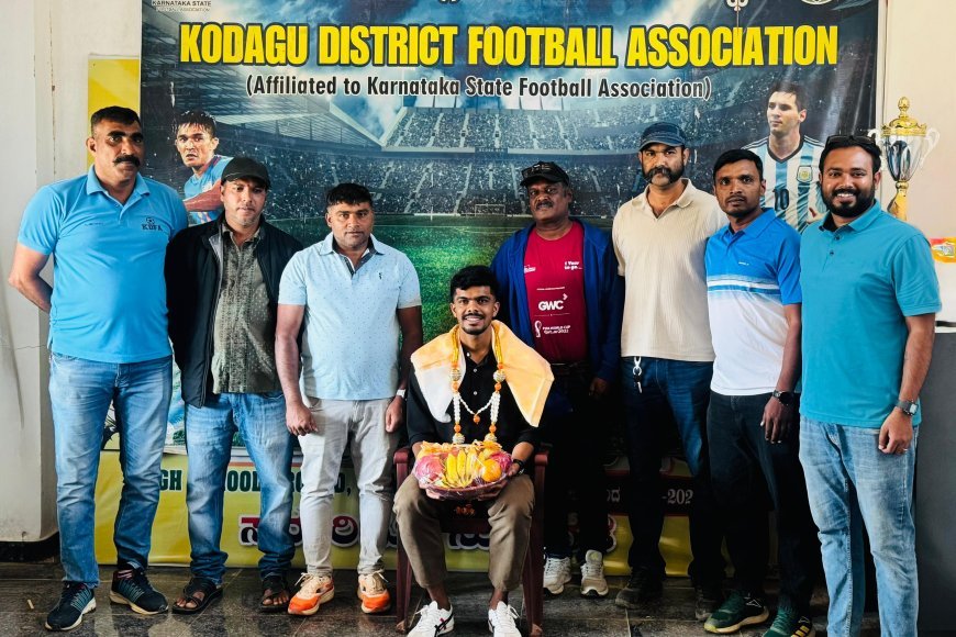 ರಾಷ್ಟ್ರ ಮಟ್ಟದ ಫುಟ್ಬಾಲ್ ತೀರ್ಪುಗಾರರಾಗಿ ಆಯ್ಕೆಯಾದ ಧೀರಜ್ ರೈ ಅವರಿಗೆ ಕೊಡಗು ಫುಟ್ಬಾಲ್ ಅಸೋಸಿಯೇಷನ್ ವತಿಯಿಂದ ಸನ್ಮಾನ