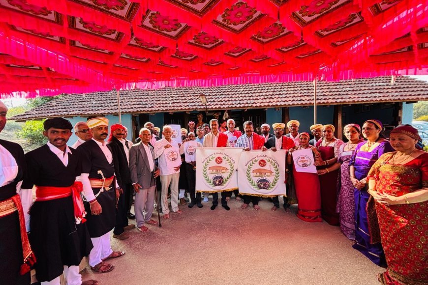 ಪ್ರಥಮ ವರ್ಷದ ಮುಲ್ಲೇಂಗಡ ಕೊಡವ ಕೌಟುಂಬಿಕ ಕಬಡ್ಡಿ ಪಂದ್ಯಾವಳಿಯ ಲೋಗೋ ಅನಾವರಣ