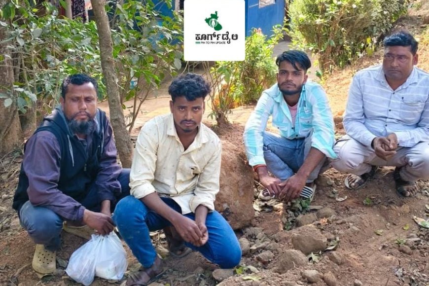 ಆರೋಪಿಗಳು
