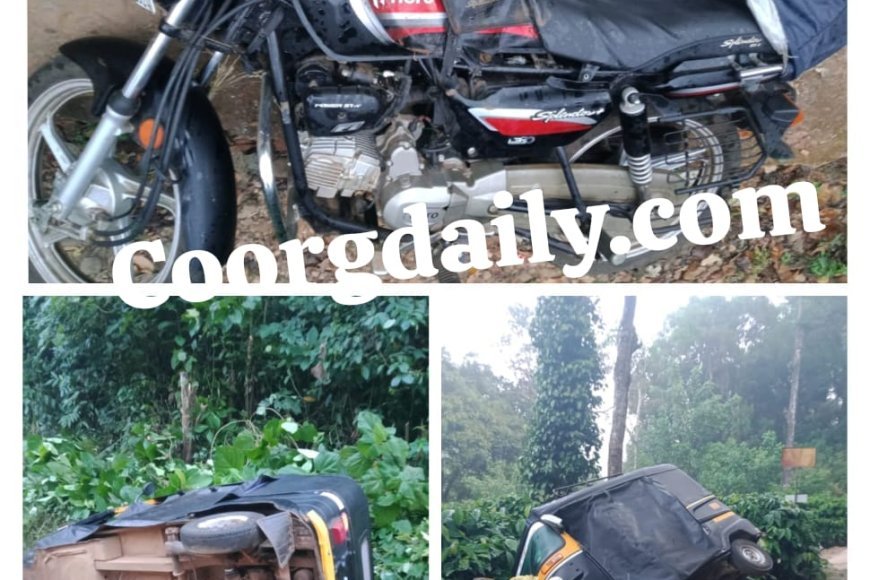 ಬಲ್ಲಮಾವಟಿ ಪೇರೂರು ಮಂಜಾಟ್ ಕಾಲೋನಿಯಲ್ಲಿ ಕಾಡಾನೆಗಳ ಹಾವಳಿ:ಆಟೋ ಹಾಗೂ ಬೈಕ್ ದ್ವಂಸ