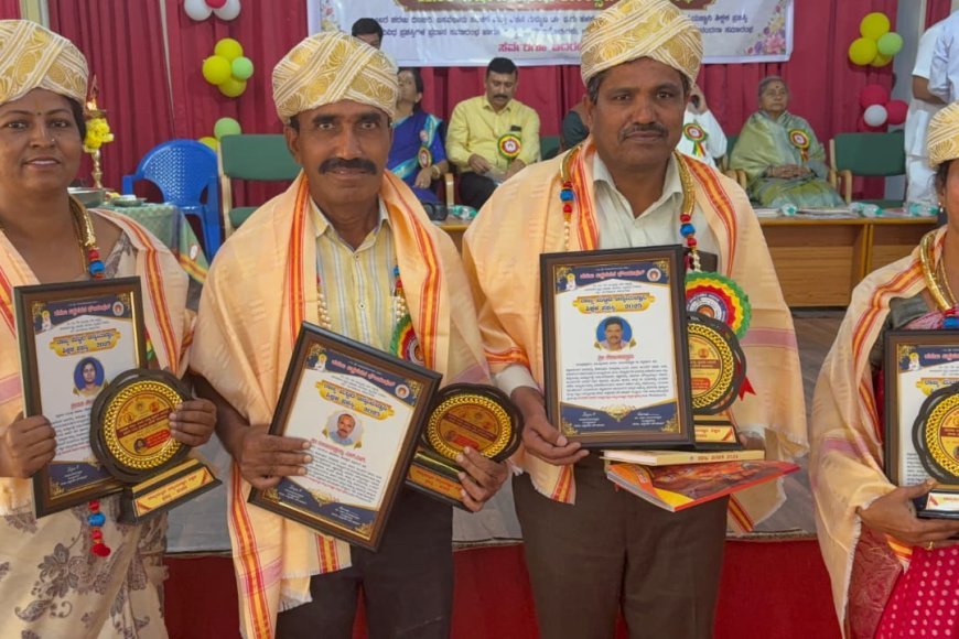 ಕುಶಾಲನಗರದ ನಾಲ್ಕು ಮಂದಿ ಶಿಕ್ಷಕರಿಗೆ ರಾಜ್ಯಮಟ್ಟದ ಚಿನ್ಮಯಿ ಜ್ಞಾನಿ ಶಿಕ್ಷಕ ಪ್ರಶಸ್ತಿ