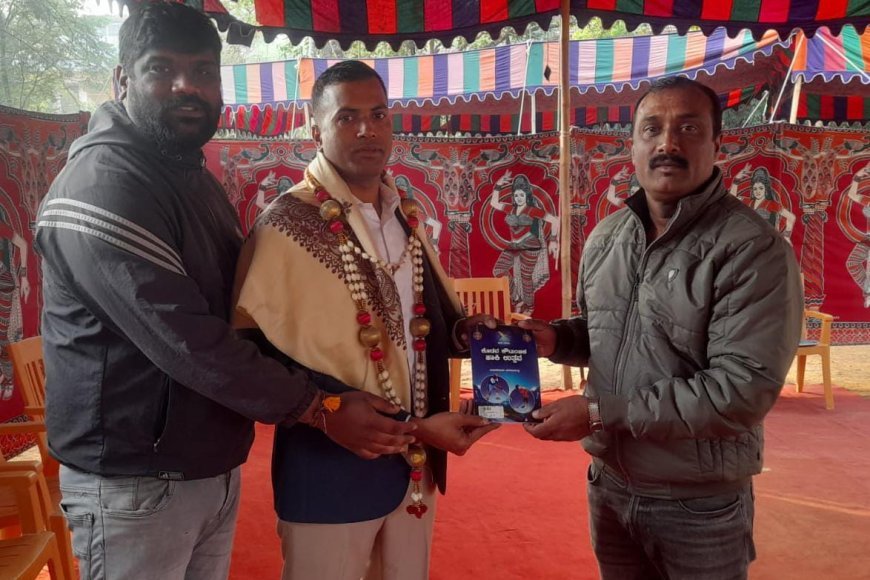 ಬೆಳಗಾವಿಗೆ ವರ್ಗಾವಣೆಗೊಂಡ ಪೊಲೀಸ್ ವರಿಷ್ಠಾಧಿಕಾರಿ  ಕೆ. ರಾಮರಾಜನ್ ಅವರಿಗೆ ಕೊಡಗು ಜಿಲ್ಲಾ ಕಾರ್ಯನಿರತ ಪತ್ರಕರ್ತರ ಸಂಘದಿಂದ ಬೀಳ್ಕೊಡುಗೆ