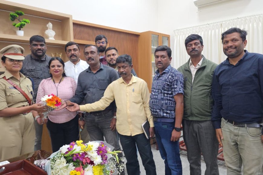 ನೂತನ ಎಸ್.ಪಿ  ಬಿಂದುಮಣಿ ಅವರಿಗೆ  ಸ್ವಾಗತ ಕೋರಿದ‌ ಕೊಡಗು ಜಿಲ್ಲಾ ಕಾರ್ಯನಿರತ ಪತ್ರಕರ್ತರ ಸಂಘ