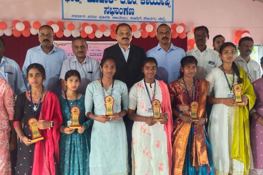ಕೂಡಿಗೆ:ಸಾಂಸ್ಕೃತಿಕ, ಕ್ರೀಡಾ ಚಟುವಟಿಕೆ ಸಮಾರೋಪ ಹಾಗೂ ಕಾಲೇಜು ವಾರ್ಷಿಕೋತ್ಸವ ಸಮಾರಂಭ;   ವಿದ್ಯಾವಂತರಾದಲ್ಲಿ ಸಮಸಮಾಜ ನಿರ್ಮಾಣ ಮಾಡಲು ಸಾಧ್ಯ : ಅರಸ್