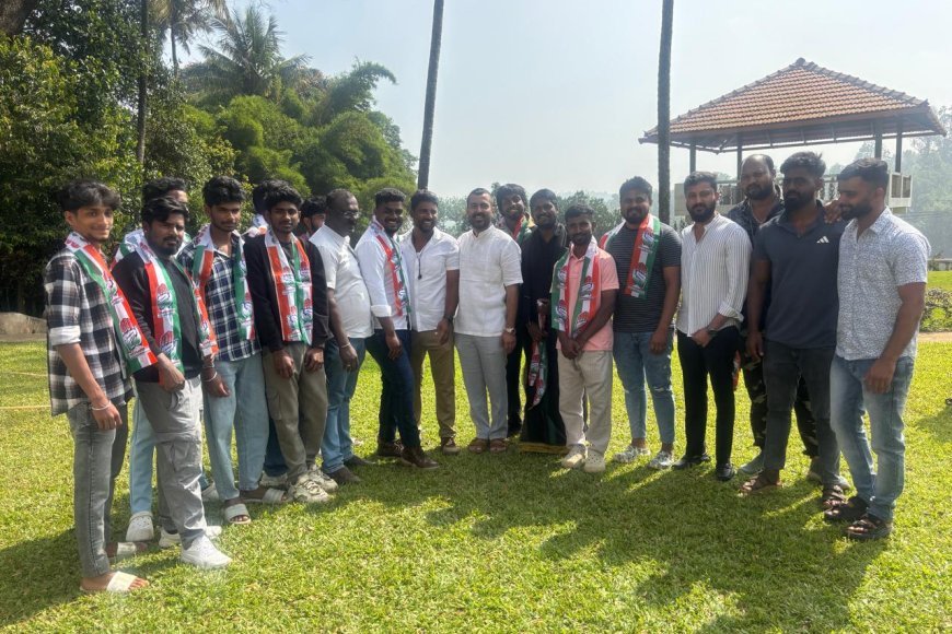 ಸೋಮವಾರಪೇಟೆ ಬ್ಲಾಕ್ ಕಾಂಗ್ರೆಸ್ ಪ್ರಧಾನ ಕಾರ್ಯದರ್ಶಿ ಸುಜಿತ್ ನೇತೃತ್ವದಲ್ಲಿ, ಶಾಸಕರಾದ  ಡಾ.ಮಂತರ್ ಗೌಡ ರವರ ಸಮ್ಮುಖದಲ್ಲಿ ಬಿಜೆಪಿ ತೊರೆದು ಕಾಂಗ್ರೆಸ್ ಸೇರ್ಪೆಯಾದ ಯುವಕರು